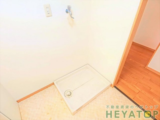 【設備】 | お部屋の中でお洗濯ができる室内洗濯機置き場