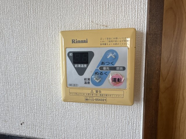 北今宿一丁目都藤貸家のその他