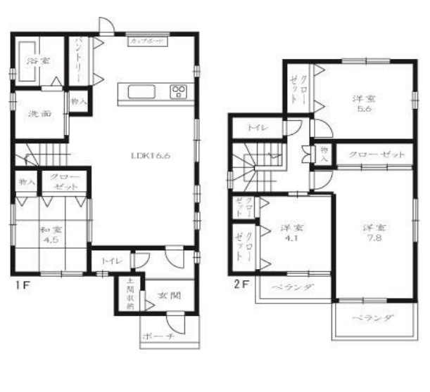 明石市朝霧町3丁目