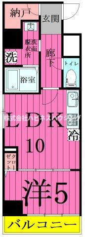 モアナ　レジデンス