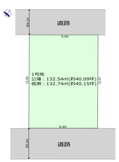 【土地図】 | 野田市中根2期