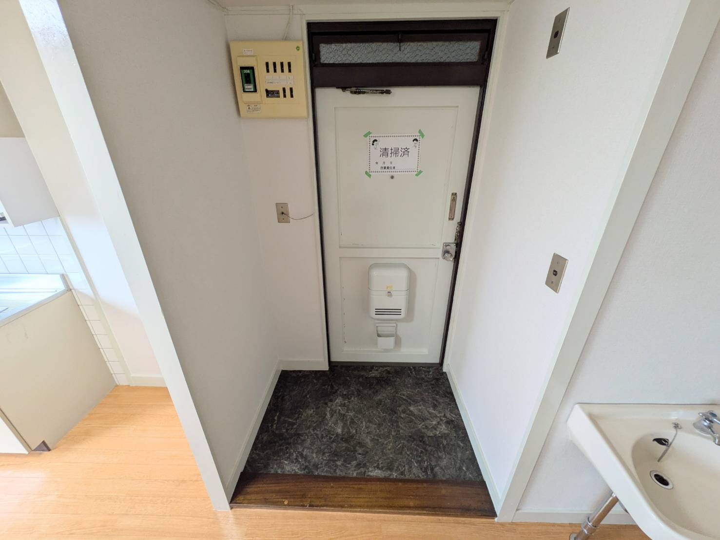 阿佐谷コーポラスの玄関