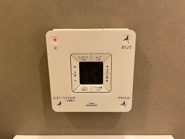 PHOENIX KANAYAMA｜名古屋市の賃貸ならMy賃貸の設備|PHOENIX KANAYAMA