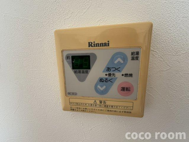 ウィステリアの設備