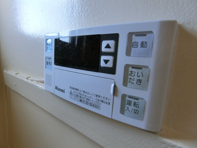 井上ハイツの設備