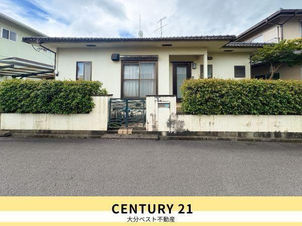 緑が丘3丁目　土地