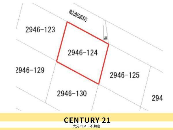 緑が丘3丁目　土地の土地図|※図面と現況が異なる場合は現況を優先させていただきます。