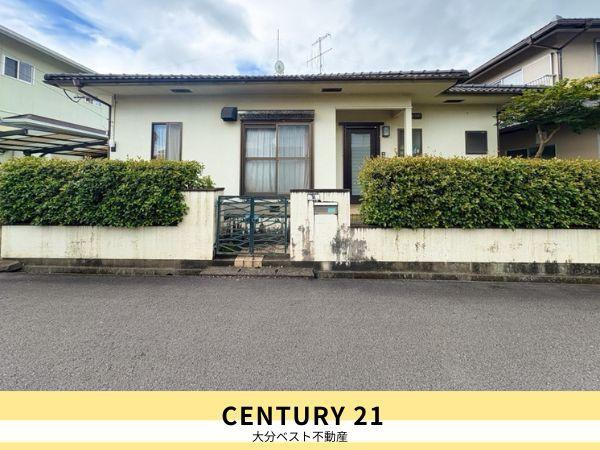 緑が丘3丁目　中古