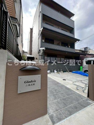 【その他】 | フラッティ谷口園町