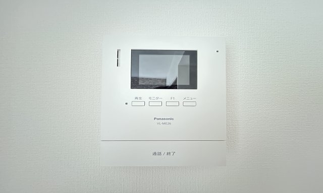 コスモ和田町 のセキュリティ|テレビモニター付きインターフォンなので、急な来客時の家族の安全にも役に立つ設備です♪