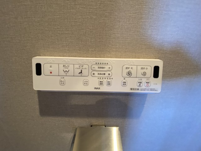 【設備】 | 清瀬パークハウス