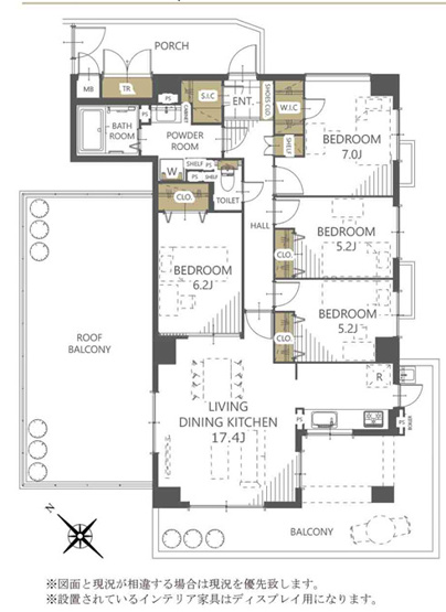 【間取り】 | 清瀬パークハウス