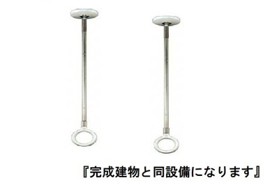 【その他】 | エクセレント・レジデンス