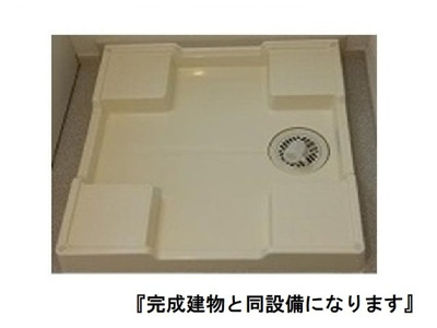 【その他】 | エクセレント・レジデンス