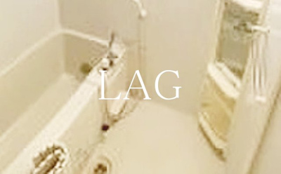 【浴室】 | ドエル７９ | お風呂です。