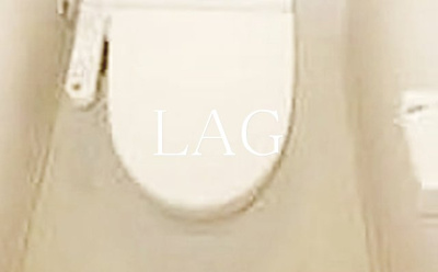 【トイレ】 | ドエル７９ | トイレです。