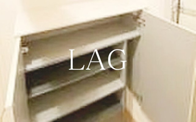 【収納】 | ドエル７９ | 収納です。