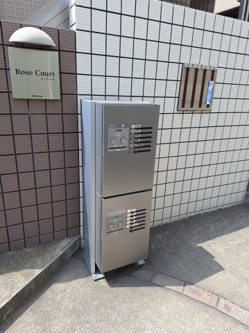 Ｒｏｓｅ　Ｃｏｕｒｔのその他共用部分