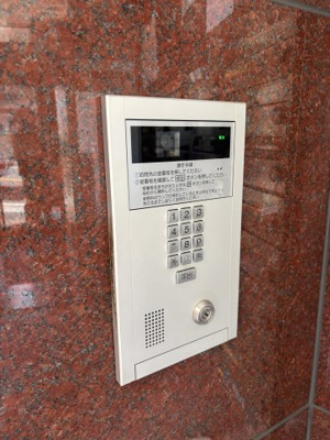 【セキュリティ】 | シティープラザ船橋（103）