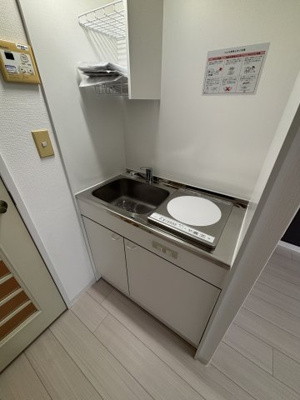 【キッチン】 | シティープラザ船橋（103）