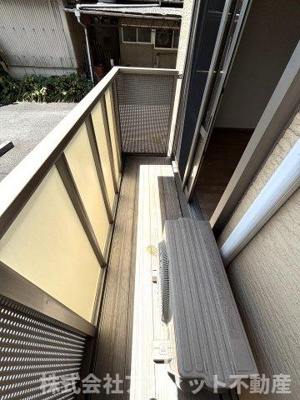 【バルコニー】 | ウェルヴィラあけぼの | 東向き