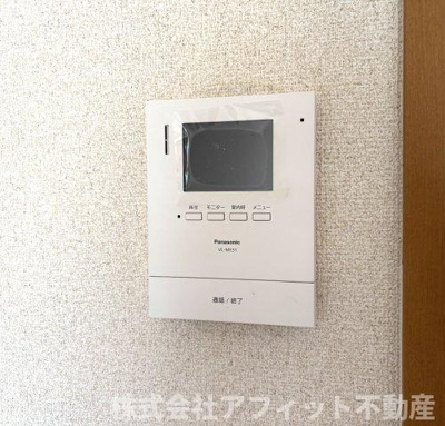 【セキュリティ】 | ウェルヴィラあけぼの | TV付インターホン