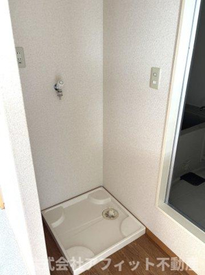 【その他】 | ウェルヴィラあけぼの | 室内洗濯機置場