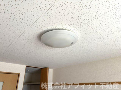 【その他】 | ウェルヴィラあけぼの | 居室照明