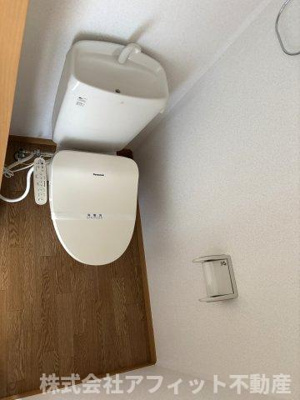 【トイレ】 | ウェルヴィラあけぼの | 温水洗浄暖房便座