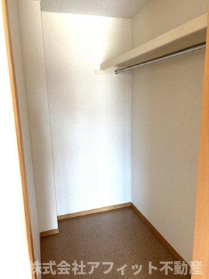 【収納】 | ウェルヴィラあけぼの | ウォークインクローゼット