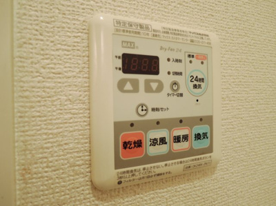 【その他】 | ベル・ラフレシ－ルＢ