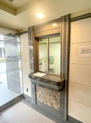 【受付】 | 日神パレステージ新浦安