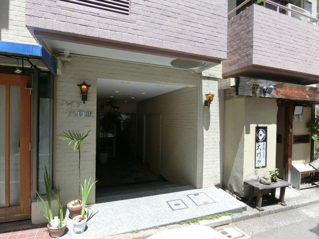 【エントランス】 | ハイツ九段坂
