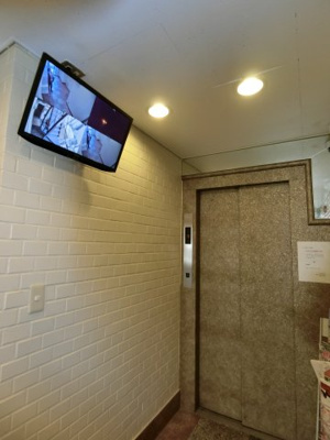 【設備】 | ハイツ九段坂