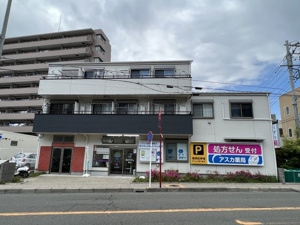 ブルースカイ湘南の画像