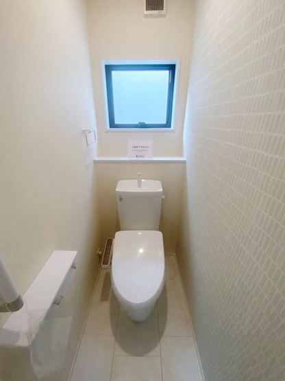 【トイレ】 | 知多市つつじが丘3丁目　2号棟
