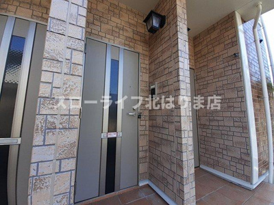 【設備】 | アルコバレーノⅡ