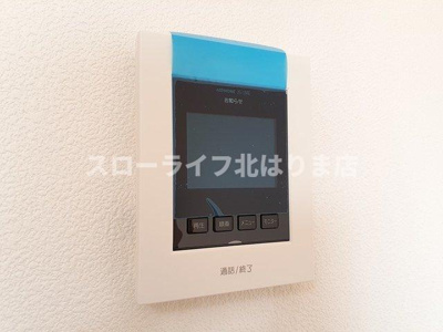 【設備】 | アルコバレーノⅡ