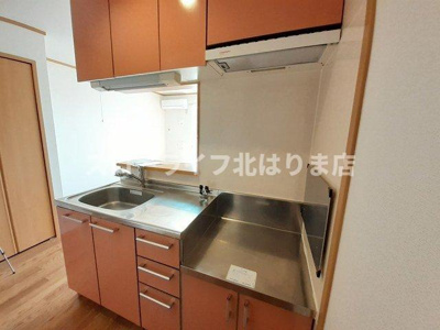 【キッチン】 | アルコバレーノⅡ