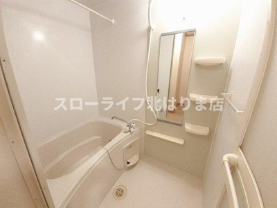 【浴室】 | アルコバレーノⅡ