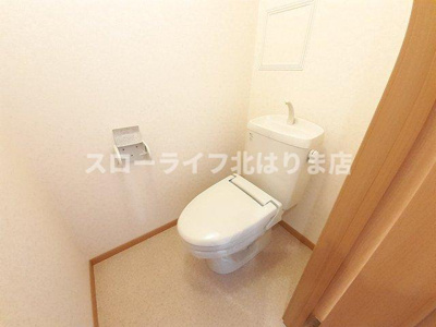 【トイレ】 | アルコバレーノⅡ