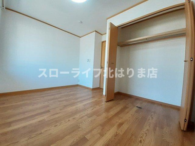 【洋室】 | アルコバレーノⅡ