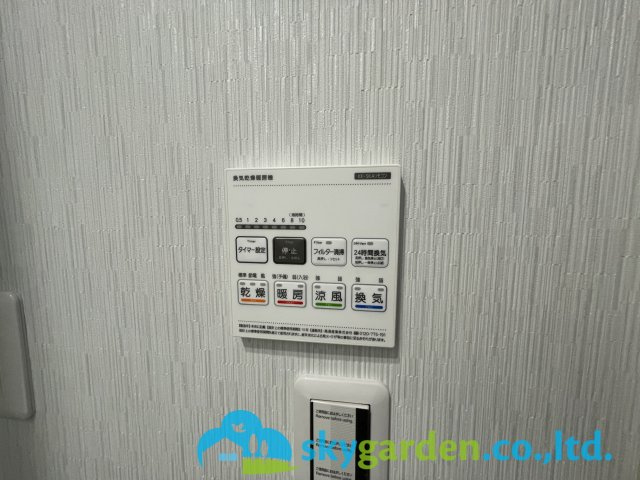 鎌倉市稲村ガ崎2丁目　中古戸建の設備|浴室空調スイッチ