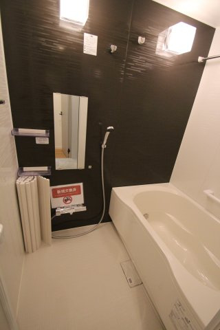 二子多摩川パークホームズの浴室