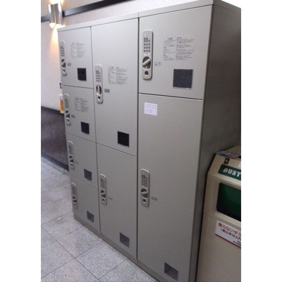 【設備】 | エメモア春岡