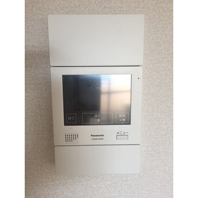 【セキュリティ】 | エメモア春岡