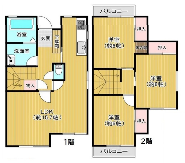 神戸市西区春日台2丁目