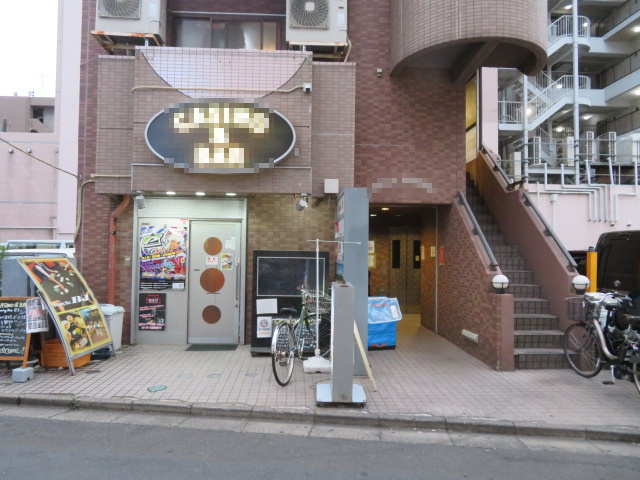 川口市西川口１丁目のビル