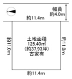川西市西多田2丁目　建築条件無土地の画像