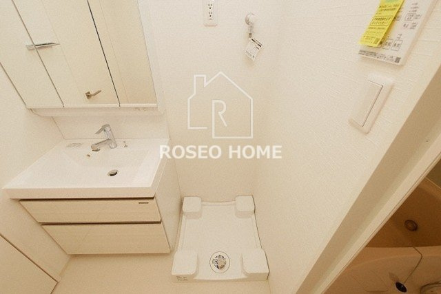 フォルナート扇町の設備